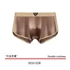 Nueva Malla para Hombre Seda de Hielo Alta Gama Lujo Satín Ropa Interior Transpirable Verano Antibacteriano Boxer Briefs Mayoreo