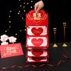 -419.999999999% de descuento Bolsas de Sobres Rojos Apiladas para Novio/Novia, Esposa, Día de San Valentín Chino, Cumpleaños, Ceremonia de Pedida, Sobres de Dinero de la Suerte