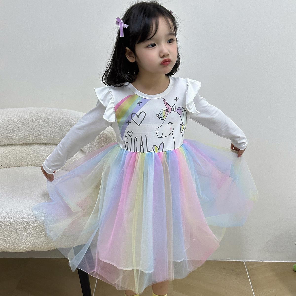 2023-12-25 120903 副本.jpg