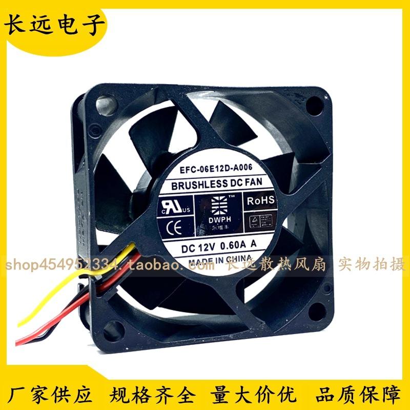 QQ图片20240310235821