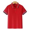 Camisa Polo de Algodão Siro-Spun com Logo Estampado para Alunos de Jardim de Infância e Ensino Fundamental, Uniforme de Classe Infantil 100% Algodão