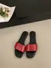Primer Encuentro con las Pantuflas de Estampado de Leopardo Estilo Coreano para Mujer, Calzado de Verano para Exteriores, Sandalias sin Cierre, Pantuflas Perezosas, Suela Suave Plana, Sandalias de Playa Versátiles
