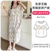 El Nuevo Camisón de Maternidad de Algodón Yunduo Acolchado Sin Sostén de la Tienda Antigua para Futuras Madres