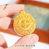 Tienda Pu Zuo Jin Mismo Oro Aluvial Accesorios DIY Cera Soluble en Agua de Alta Definición Incrustada con Diamantes Colgante Collar Brújula de los Ocho Tesoros de la Suerte para Mujeres