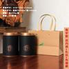Latas de té, envases medianos de té, latas de papel, cajas de té selladas universales, cajas vacías, latas redondas, envases de té, cajas de regalo