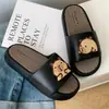 Pantuflas de Casa a Rayas para Hombres y Mujeres, Estilo de Dibujos Animados, Adecuadas para Estudiantes y Parejas, Sandalias de Verano para Interiores y Exteriores, Cómodas y Modernas para Mujeres