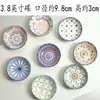 Platos de cerámica para comer, platillos para condimentos, platos para snacks de nueve compartimentos, platos para fondue y barbacoa, platos para preparar té, platos de cuatro-seis compartimentos, platos y tazones de porcelana