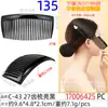 Peine Curvo Negro de 9.5cm con 27 Dientes para Peinar, Accesorio para el Cabello DIY, Peine de Plástico