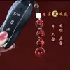 Llavero Colgante Zodiaco Seis en Uno Tres en Uno Llavero de Coche Hombres y Mujeres Colgante Exquisito Estilo Caliente Douyin Venta al por Mayor