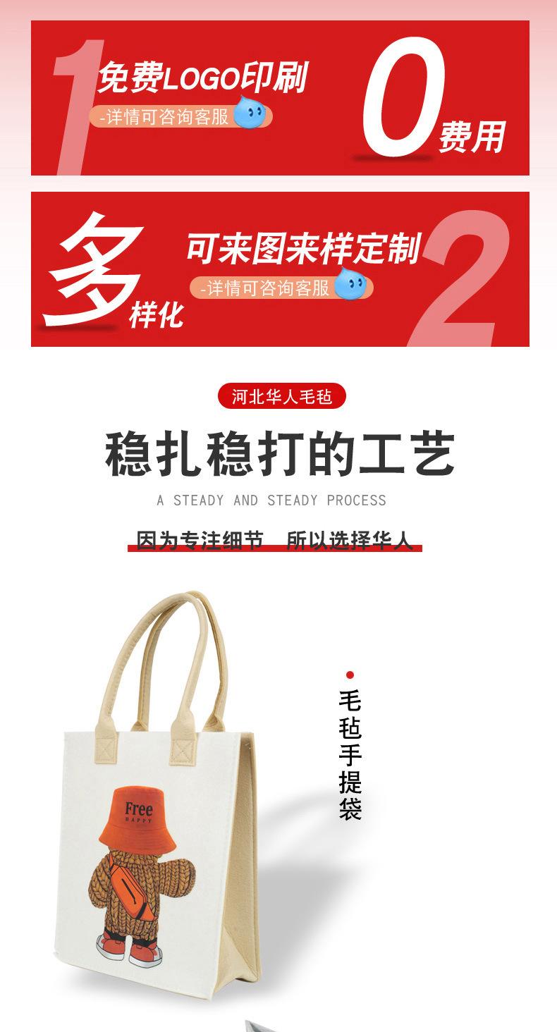 定制产品合成3_05