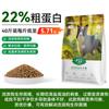 Comida para Perros Callejeros Mascotas Felices al por Mayor Asequible Rescate Comida Liofilizada para Perros para Perros Adultos y Cachorros, Nutritiva y Equilibrada Universalmente 10 kg
