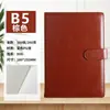 Cuaderno A5 Hebilla de Cuero Simple Cuaderno Grueso Diario Minutas de Reunión de Oficina Corporativa