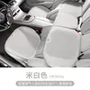 Adecuado para 25 Cojines para Asientos de Coche Volkswagen Magotan, Cojines de Asiento Gte, Asientos Especiales Perforados de Media Cubierta para Todas las Estaciones