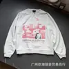 2026 Ilustração de Comércio Exterior Estampa de Jovem Rico Melancólico, Moda Unissex Tendência Casual Solta de Manga Longa Marca de Moda Atacado