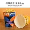 Shengshi Xiangrong barril de papel especial para palomitas de maíz desechable al por mayor personalizado engrosado barril de papel de embalaje comercial para cine