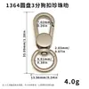 Atacado do Fabricante Clipe de Mosquetão de Liga de Zinco de 7mm para Lanyard de Celular Mosquetão de Cão de 3 Pontos Argola de Mola Decorativa Fivela de Ajuste Sem Furo para Parafuso
