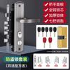 Super Antirrobo Puerta Cerradura de Puerta Ajustable Hogar Universal Manija de Entrada Juego de Cerradura de Puerta Puerta de Hierro Cerradura de Puerta