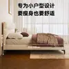 Cama de Cuero Ultradelgada Moderna Minimalista para Dormitorio Principal Doble de 1.8m Borde a Ras Apartamento Pequeño Tapicería Suave Almacenamiento Cama de Boda