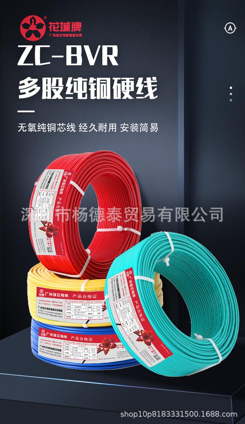 详情 (1).jpg
