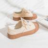 Zapatos de Lona FCS para Mujer Otoño 2021 Nuevos Versátiles Estilo Coreano Wuzhou ins Nicho Diseño Original F6109 Modernos