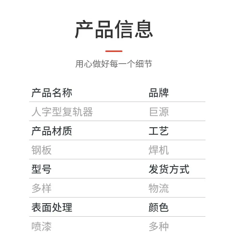 稿定设计-7