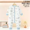 Saco de dormir para niños, pijama de una pieza acolchado de tres capas cálido para bebé, otoño e invierno, algodón puro Clase A, protección para la barriga del bebé, manta anti-patadas