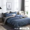 Juego de Cama Transfronterizo, Funda Nórdica, Funda de Almohada Juego de Tres Piezas, Dropshipping de Amazon, Venta al por Mayor Fabricante de Textiles para el Hogar Nantong