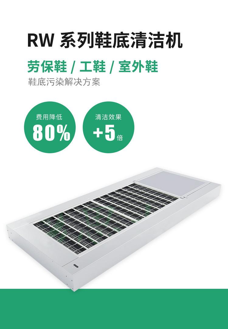 rw系列_01.jpg