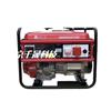 Generador Portátil para Coche Kaihuicheng de 6.5kW Ec7000-3 Monofásico Trifásico Grupo Generador de Gasolina