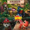 Patrulla Canina Juguete de Superhéroe Película 3: Equipo de Rescate Sonoro Perruno, Estegosaurio Joven Rugiente 97300