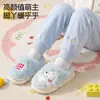 Pantuflas de algodón para mujer Lidani, nuevo modelo de invierno 2026, pantuflas cálidas de felpa antibacterianas para el hogar, para padres e hijos, para otoño e invierno