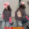 Camiseta Base de Algodón Puro con Bloques de Color y Estampado de Dibujos Animados para Niñas, Otoño e Invierno 2026, Top Informal Elegante con Retazos para Bebés
