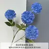 Flores Artificiais Crisântemo Bola Exquisito Decoração de Salão de Casamento Enfeites Arranjo de Flores Arranjo de Flores para Sala de Estar Flores Artificiais Adereços de Fotografia Flores