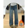 Calça Jeans Reta Azul Claro Feminina Outono e Inverno 2024 Nova Cintura Alta Solta Emagrecedora Forrada com Lã Perna Estreita Larga