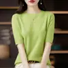 Camiseta de punto de manga corta con cuello redondo calado para mujer, prenda interior para Primavera y Otoño, nuevo chaleco fino holgado de media manga versátil adelgazante