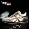 Zapatos Agan, zapatillas deportivas para hombre, transpirables, nueva colección de otoño, zapatos casuales estilo coreano, tenis para hombre, zapatos retro y modernos para hombre, venta al por mayor