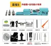 Mini Torno para Uso Doméstico, Mini Máquina Multifuncional de Polimento e Afiação, Pequena Máquina DIY para Fazer Contas, Mini Torno para Marcenaria