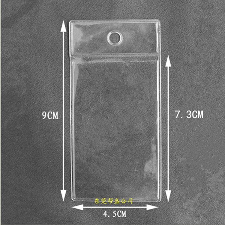 4.5x9CM