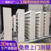 Diseño Personalizado de Matriz de Silenciadores de Grado Industrial para Ventilación de Turbinas de Gas y Matriz de Silenciadores Tipo Malla para Aislamiento Acústico de Subestaciones