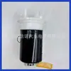 1D7-13907-01-00 1D7139070100 Conjunto de Bomba de Combustible Es Adecuado para Yamaha