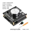 Placa Amplificadora Bluetooth TPA3116 Alta Potência Qualidade Audiófila Áudio Digital 12V24V Canal Duplo Módulo de Áudio DIY