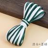 Cheongsam Tira de Ribete Bicolor 1 cm Tejido de Satén Escote Cinta Planchado Fácil Dobladillo de la Ropa Accesorios