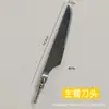 Mango de inserción de acero inoxidable 304 de doble anillo Mango de madera Hardware de vajilla de alta gama Cabeza de bola Cabeza de tenedor Cabeza de cuchara Cabeza de cuchillo