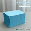 Superficie de trabajo para pulir y limpiar uñas, mantel para mesa, tapete desechable para mesa de manicura, herramienta de limpieza, tapete de manicura