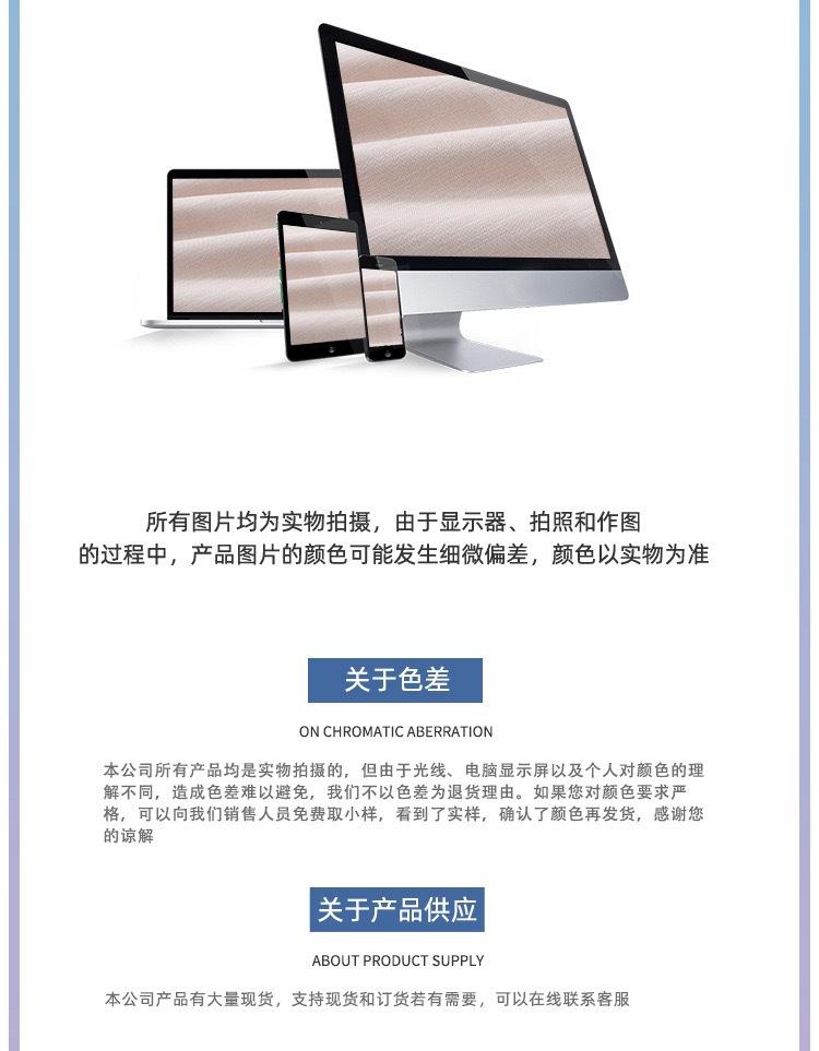 微信图片_20210818132525