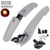 Bicicleta Bicicleta de Estrada Liberação Rápida Para-lama Ajustável Colorido Equipamento de Ciclismo Outdoor para Mountain Bike Acessórios