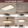 Lámpara de Techo Plisada para Dormitorio Principal Estilo Antiguo Medio Estilo Japonés Americano Color Nogal Retro Luz de Habitación para Dormitorio Estilo Nuevo Chino