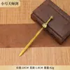 Nueva Espada Taoísta de Latón Espada de Siete Estrellas Joyería de Cobre Taoísta Espada Beidou Decoración para el Hogar y la Oficina