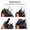 Adaptador de Corriente de 12V1A 3V1A 5V1A2A 6V1A 9V1A 15V1A 12V0.5A Estándar de EE. UU. y Estándar Europeo