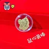 Shuibei Princesa Dorada Atrae Riqueza Oro Puro 999 Tesoro de Riqueza Papel Dinero Atracción Lámina de Oro Regalo